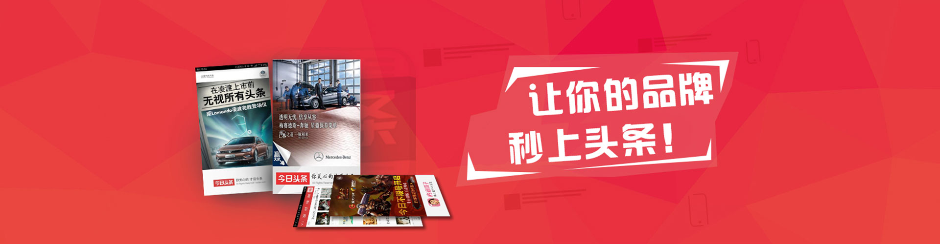 右江百度竞价赚钱