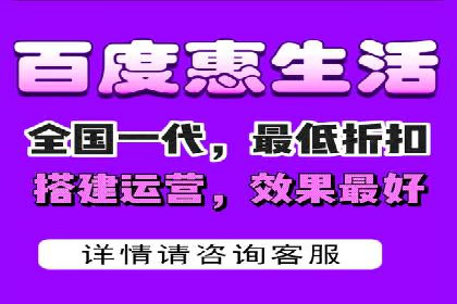 竞价推广代运营服务，打造高效广告投放体系
