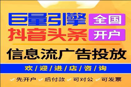 成功案例揭秘：如何通过代理开户实现快速开户？